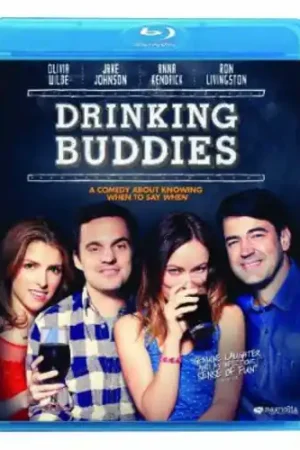 Warranty Included Drinking Buddies