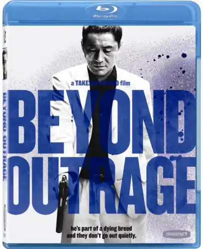 Worldwide Shipping Beyond Outrage