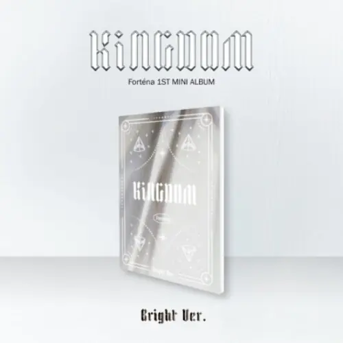 Mega Sale Kingdom - Bright Version (Post) (Pcrd) (Phob)