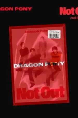 Shop Now Not Out - incl. 90pg Photobook, 20pg Lyric Book, Tabloid, 5pc Photocard Set + Frame Photo