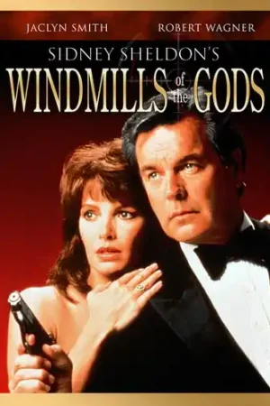 Top Rated Windmills Of The Gods [Import]