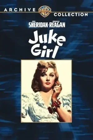 Juke Girl Limited Time