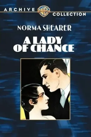 A Lady of Chance Holiday Sale