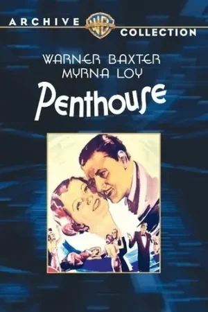 Penthouse Seasonal Sale
