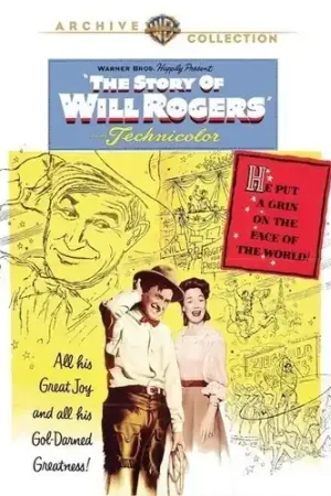 The Story of Will Rogers Direct From Factory