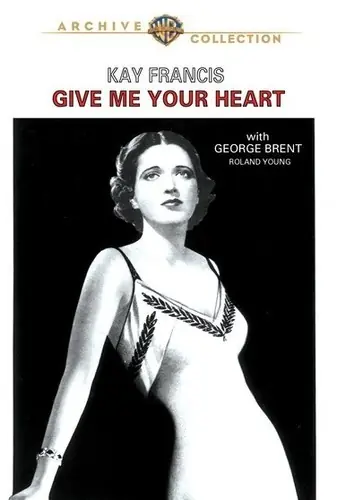 While Supplies Last Give Me Your Heart