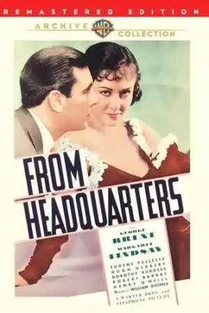 From Headquarters In Demand