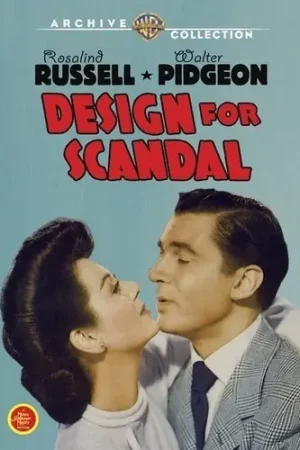 Design for Scandal Express Delivery