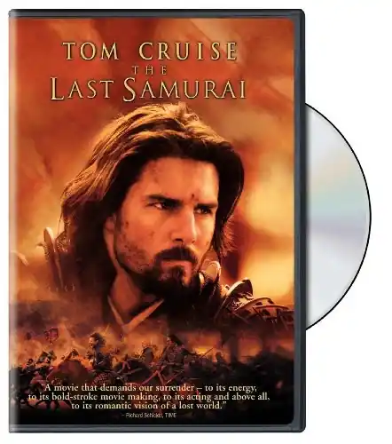 Buy Today The Last Samurai