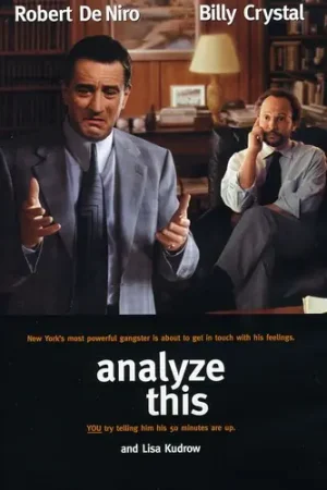 Analyze This Professional Grade