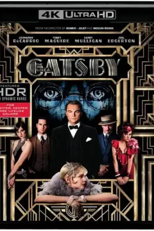 The Great Gatsby Save Now