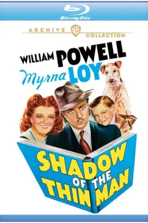 No Minimum Order Shadow Of The Thin Man / (Mod)