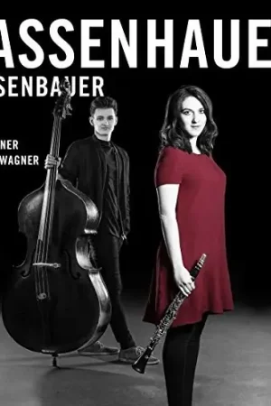 Direct From Manufacturer Gassenhauer / Gassenbauer