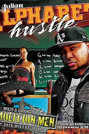 No Minimum Order Alphabet Hustle