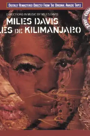 Filles De Kilimanjaro [Deluxe Edition] [Remastered] [Bonus Track] Best Choice