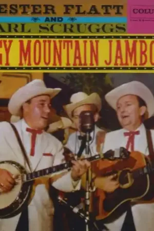 Professional Grade Foggy Mountain Jamboree