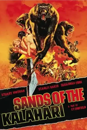 Sands of the Kalahari Genuine