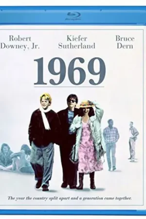 1969 Deal