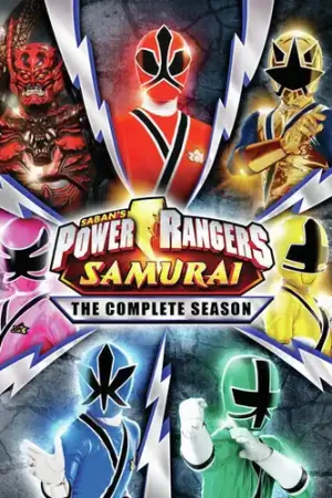 Power Rangers Samurai: Complete Series (5pc) Latest
