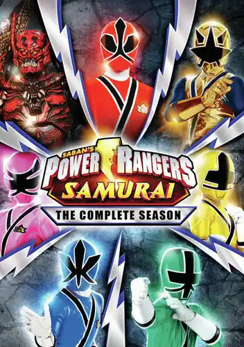 Power Rangers Samurai: Complete Series (5pc) Latest