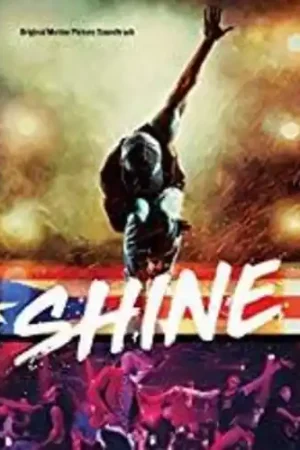 Markdown Shine (Original Soundtrack)
