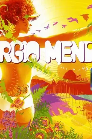 Encanto [Import] Special Offer
