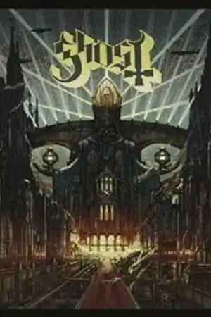 Meliora Super Sale
