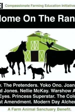 Home On The Range / Various Exclusive