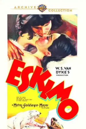 Eskimo Price Drop