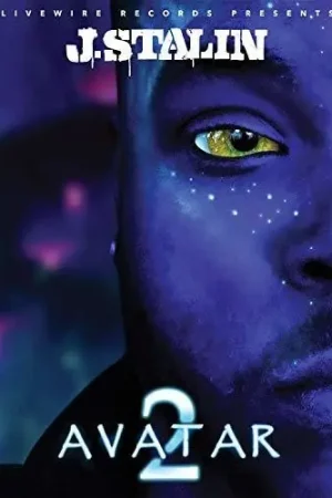 Avatar 2 [Digipak] Price Cut