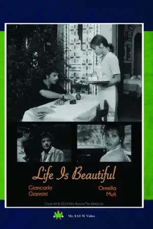 Direct From Factory Life Is Beautiful / (Mod Ntsc)