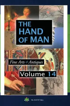 The Hand of Man: Volume 14 Limited Edition