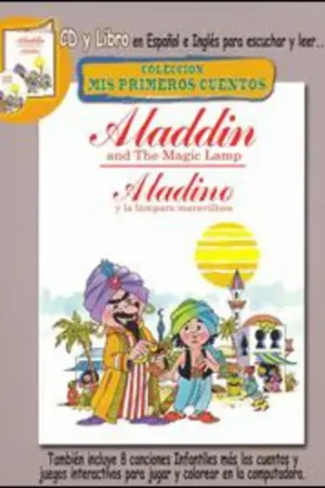 One Day Deal Aladdin/Aladino