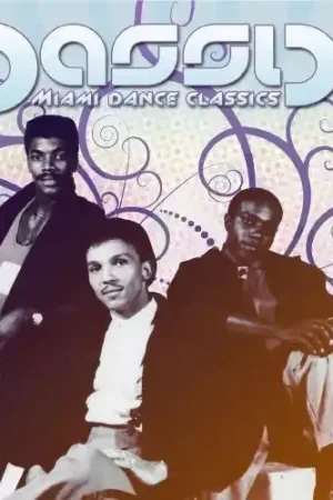 Miami Dance Classics Money Back Guarantee