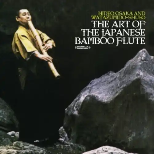 Art of the Japanese Bamboo Flute Genuine