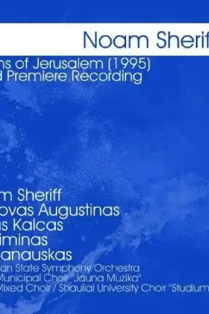 Sheriff: Psalms of Jerusalem 1995 While Supplies Last