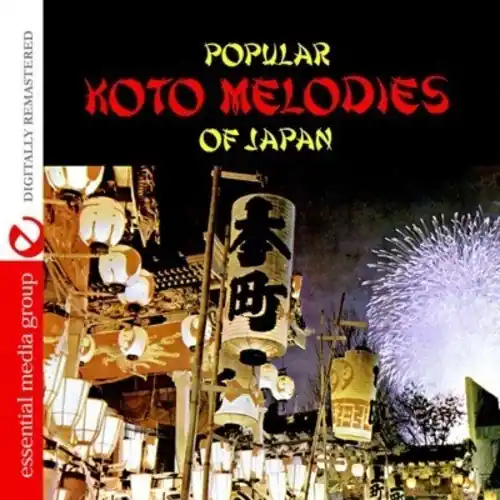 Popular Koto Melodies of Japan Weekend Sale