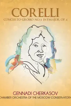 Concerto Grosso 2 F Major Seasonal Sale