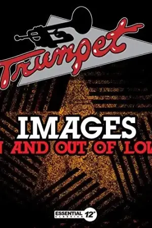 Factory Price Images In and Out of Love