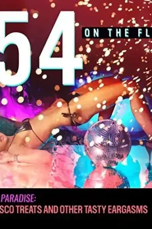 Loft In Paradise: 70's Disco Treats & Other Tasty Budget