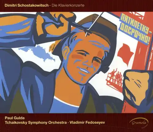 Piano Concertos1 & 2 Top Pick