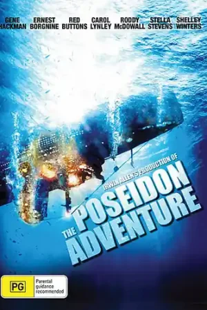 Poseidon Adventure / (Aus Ntr0) Price Drop