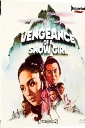 Super Sale Vengeance Of A Snow Girl / (Aus)