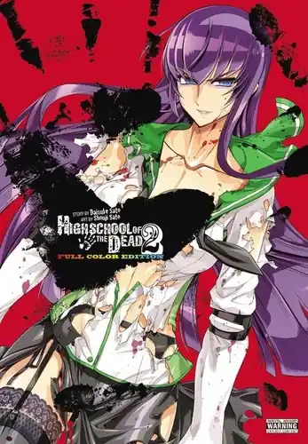 Super Sale Highschool of the Dead Color Omnibus, Vol. 2
