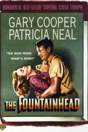 The Fountainhead Markdown
