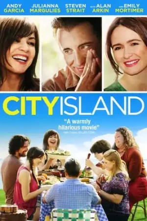 Must Have City Island