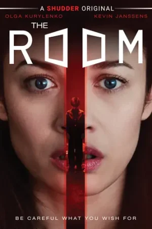 Sale The Room