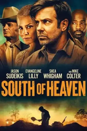 Brand New South Of Heaven Dvd