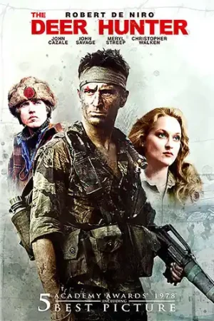 While Supplies Last The Deer Hunter