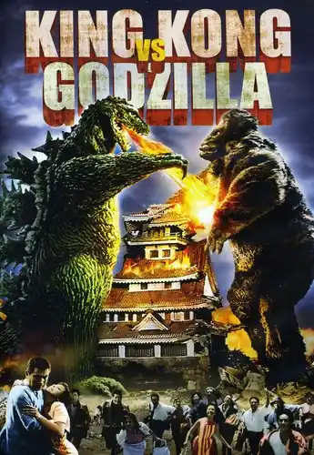 Clearance King Kong vs. Godzilla